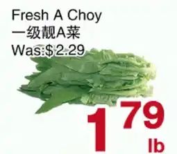 First Choice Supermarket Fresh A Choy offer