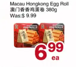 First Choice Supermarket Macau Hongkong Egg Roll offer