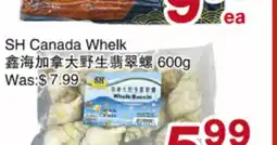 First Choice Supermarket SH Canada Whelk offer