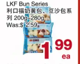 First Choice Supermarket LKF Bun Series offer