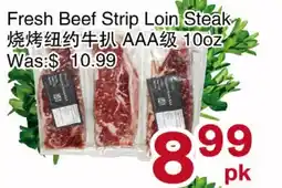 First Choice Supermarket Fresh Beef Strip Loin Steak offer