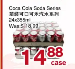 First Choice Supermarket Coca Cola Soda Series offer