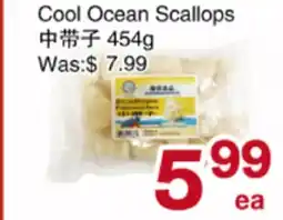 First Choice Supermarket Cool Ocean Scallops offer