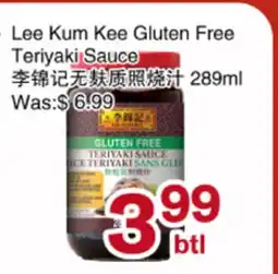 First Choice Supermarket Lee Kum Kee Gluten Free Teriyaki Sauce offer