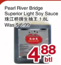 First Choice Supermarket Pearl River Bridge Superior Light Soy Sauce offer