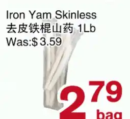 First Choice Supermarket Iron Yam Skinless offer