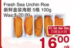 First Choice Supermarket Fresh Sea Urchin Roe offer
