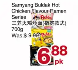 First Choice Supermarket Samyang Buldak Hot Chicken Flavour Ramen Series offer