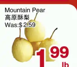 First Choice Supermarket Mountain Pear offer