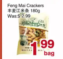 First Choice Supermarket Feng Mai Crackers offer