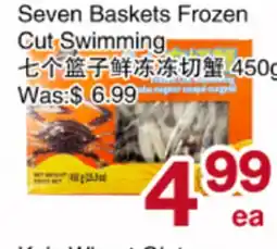 First Choice Supermarket Seven Baskets Frozen Cut Swimming offer