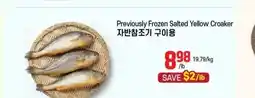 Galleria Supermarket Previously Frozen Salted Yellow Croaker offer