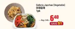 Galleria Supermarket Galleria Japchae (Vegetable) offer