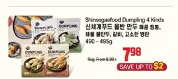 Galleria Supermarket Shinsegaefood Dumpling 4 Kinds offer