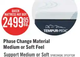 The Brick Medium or Soft Feel offer