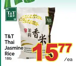 T&T Supermarket T&T THAI JASMINE RICE, 18LB offer