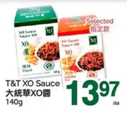 T&T Supermarket T&T XO SAUCE offer