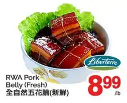T&T Supermarket RWA PORK BELLY (FRESH) offer