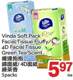 T&T Supermarket VINDA SOFT PACK FACIAL TISSUE FLUFFY 4D FACIAL TISSUE GREEN TEA SCENT, 5PACKS offer
