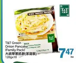 T&T Supermarket T&T GREEN ONION PANCAKE, 120GX10 offer