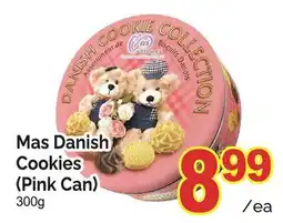 T&T Supermarket MAS DANISH COOKIES offer