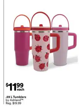Michaels 59 L Tumblers by Ashland offer