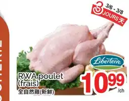 T&T Supermarket RWA POULET offer