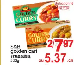 T&T Supermarket S&B GOLDEN CARI offer