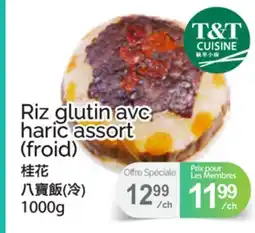 T&T Supermarket RIZ GLUTIN AVC HARIC ASSORT offer