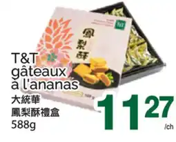 T&T Supermarket T&T GÂTEAUX À L'ANANAS offer