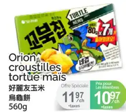 T&T Supermarket ORION CROUSTILLES TORTUE MAÏS offer
