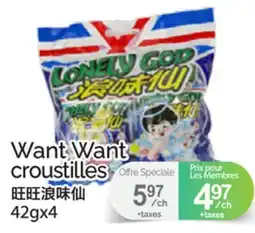 T&T Supermarket WANT WANT CROUSTILLES, 42GX4 offer