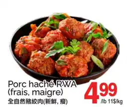 T&T Supermarket PORC HACHÉ RWA offer