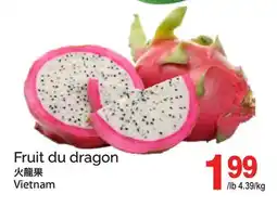 T&T Supermarket FRUIT DU DRAGON offer