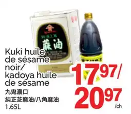 T&T Supermarket KUKI HUILE DE SÉSAME NOIR/ KADOYA HUILE DE SÉSAME offer