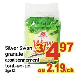 T&T Supermarket SILVER SWAN GRANULE ASSAISONNEMENT TOUET-EN-UN, 8GX12 offer