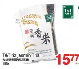 T&T Supermarket T&T RIZ JASMIN THAÏ, 18lb offer