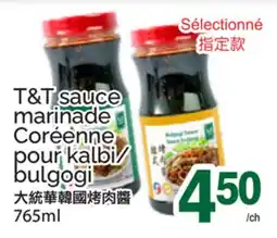T&T Supermarket T&T SAUCE MARINADE CORÉENNE POUR KALBI/ BULGOGI offer