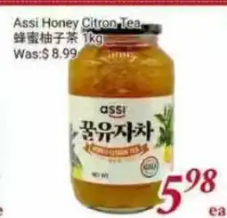 Tone Tai Supermarket Assi Honey Citron Tea offer