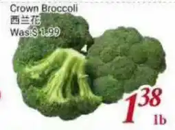 Tone Tai Supermarket Crown Broccoli offer
