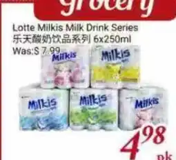 Tone Tai Supermarket Lotte Milkis Milk Drink Series offer