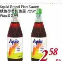 Tone Tai Supermarket Squid Brand Fish Sauce offer
