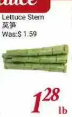 Tone Tai Supermarket Lettuce Stem offer