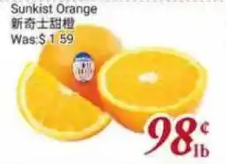 Tone Tai Supermarket Sunkist Orange offer