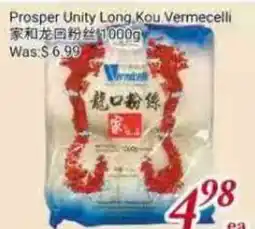 Tone Tai Supermarket Prosper Unity Long Kou Vermecelli offer