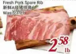 Tone Tai Supermarket Fresh Pork Spare Rib offer