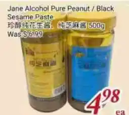 Tone Tai Supermarket Jane Alcohol Pure Peanut / Black Sesame Paste offer
