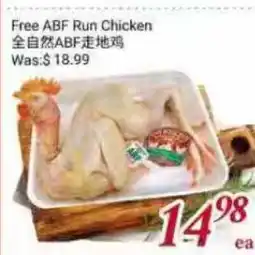Tone Tai Supermarket Free ABF Run Chicken offer