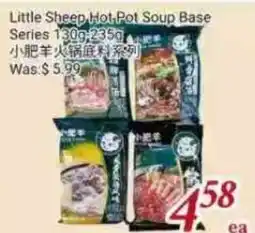 Tone Tai Supermarket Little Sheep Hot Pot Soup Base Series offer