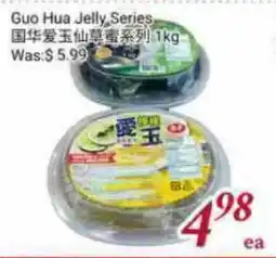 Tone Tai Supermarket Guo Hua Jelly Series offer
